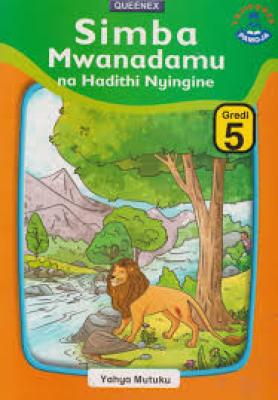 Queenex Simba Mwanadamu